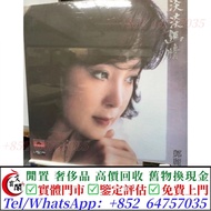 全港上門收購 二手LP 鄧麗君《淡淡幽情》黑膠唱片，中文黑膠碟，香港歌手 黑膠LP，台灣歌手LP，流行曲唱片