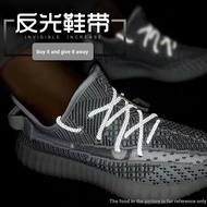 ((Colorful Silk Laces) (Men Women ins) 3M Angel Reflective Laces Men Women Sports Shoes Basketball S