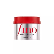 Japan Shiseido Hair Mask Fino Conditioner Repairs Dry Smooth Red Can Improves Wrath 230g