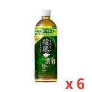 綾鷹濃味綠茶 (525ml) x 6 支 (平行進口)