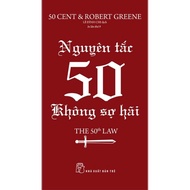 Book - Can't Be Afraid -(Young Publishing House)