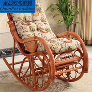 HY/JD Quanpin House Real Rattan Plant Rattan Woven Rocking Chair Rattan Chair Recliner for Adults and Elderly Home Balco