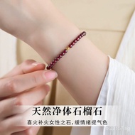Natural Loose Beads Jewelry Beads Collectible Gift Bracelet Wine Red Garnet Crystal Couple Style Gar