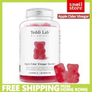 Unichi Apple Cider Vinegar Gummy  (EXP 2028)  (with The Mother) & Vitamin B Complex 蘋果醋 小熊軟糖 60粒（促進代