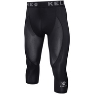 KELME Men Sports Shorts Athletic Shorts Compression Pants Exercise Running Tights For Men Jogging Leggings Quick-drying 3981508