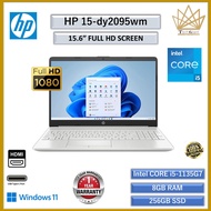 HP 15-dy2095wm (CORE i5-1135G7 ) 15.6" FHD Laptop Natural Silver (11th GEN) 8GB RAM, 256GB SSD, Iris Xe, Windows 11