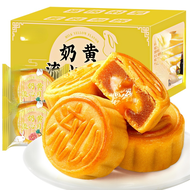 (Chinese Snacks) Custard Liuxin Mooncake Gift Box Mid-Autumn Gift 300g