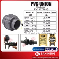 [PART 2] PVC FITTING CONNECTOR 40 50MM - PVC UNION