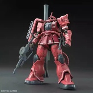 mighty strike freedom hg mighty strike freedom carrom striker Gao Gao-Char GTO Red Zhagu hg1/144 Gun