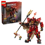 LEGO 71846 Ninja Fire Knight Mecha Boys Building Blocks Small Particles Toy for Teenagers And Adults