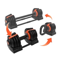 HEAD Multifunctional Adjustable Dumbbell Set - Black/Orange