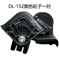 DL-152 travel luggage suitcase replacement accessories universal wheel roller baggage trolley case b
