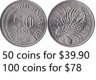 Hotsale Condition Singapore Series Lionfish 50 Cents Coins (Used Circu