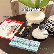 Korean Modern Gua Sha Device Cupping Electric Meridian Brush Cupping Device Suction Device Fascia Th