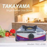 TAKAYAMA Single Gold Ring Gas Stove (TGC-3100)