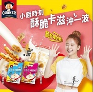 台灣直送🇹🇼 桂格特濃奇亞籽麥片