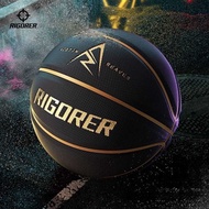 LY Rigorer Austin Reaves Basketball Ball Size 7 Indoor Outdoor Authentic Wear Resistant M