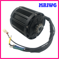 MRIWG QSMOTOR V1 138-A 70H 3000W PMSM มอเตอร์สำหรับเครื่องใช้ไฟฟ้าขับกลาง Moped Go-Kart SGJIY