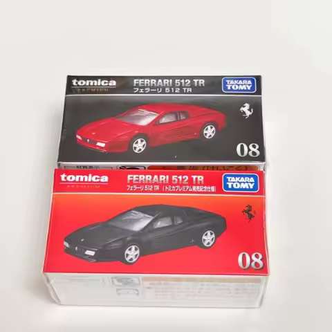 Hot Tomy Tomica Tp08 - Ferrari 512tr Die Casting Creative Cast Alloy Mini Car Collectable Hobby Mode
