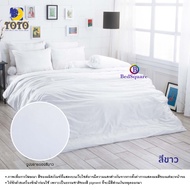White: Bed Sheet Set Size 3.5/5/6 Feet TOTO