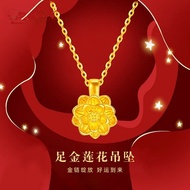 Old Store Shuibeilian Lotus Lotus Pendant 3D Nine Good Luck 999 Pure Gold Transfer Gold Fengxiang Pe