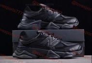 New Balance 9060 Triple Black 全黑真皮鞋 35-46碼