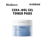 [BIODANCE] CERANOL Gel Toner Pads