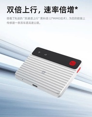順豐智能櫃👉🏻免運費 ZTE F50 Pro 5G Mini Portable Wifi MU3356