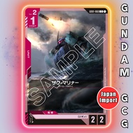 GUNDAM GCG Card GD01-060 C Zaku Mariner | Japanese TCG Newtype Rising GD01
