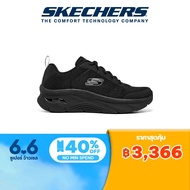 Skechers สเก็ตเชอร์ส รองเท้า ผู้ชาย Sport Arch Fit DLux Shoes - 894230-BBK