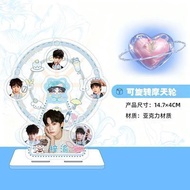 Ziyu Ferris Wheel Star Merchandise Rotatable Acrylic Desktop Ornaments Stand Clock Support Birthday 