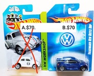Hotwheels VE beetle and beetle cup