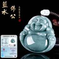 Myanmar Jadeite Jade Buddha Pendant Necklace 天然A货翡翠蓝水佛公弥勒佛项链吊坠老料冰种玉石吊坠男士挂件 玉佩玉坠 佛牌项链項鏈女 情侶項鏈 古风项链 辟邪