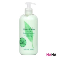 Elizabeth Arden Green Tea Refreshing Body Lotion 500ml