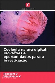 Zoologia na era digital: inovações e oportunidades para a investigação