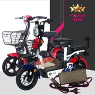 【MJ.KIDS】48v 12AH AIMA Charger Electric bicycle Adaptor