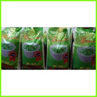 ◞  ⏙  ◥ Buko Pandan Rice G4 RC-160 5kg