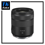 Canon RF 85mm F2 Macro IS STM