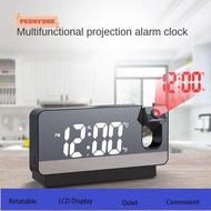 PEONYTWO Digital Projection Alarm Clock, Rotatable LCD Display LED Projector, Quiet Weather USB FM Radio Bedroom