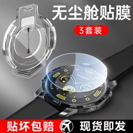 Full Screen Protection Watch Face Film 适用于多款华为智能手表
