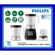 Philips HR2059 Blender (450w)