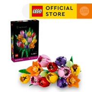 LEGO Botanicals 11501 Tulip Bouquet (576 Pieces) Building Blocks Kids Toy