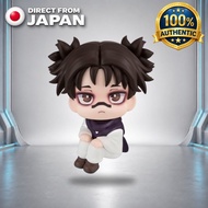MegaHouse Look Up Jujutsu Kaisen Choso Figure Reissue
