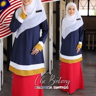 KURUNG MERDEKA DEWASA CHE BINTANG & CHE BULAN BY TUNIKMY