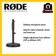 RODE DS1 Desktop Microphone Stand