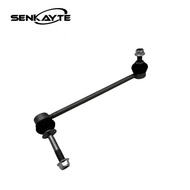 Suitable for BMW X5 X6 Womara Stabilizer Bar Stabilizer Bar Link Bar Balance Bar OE:31356857623