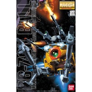 Bandai 1/100 MG RB-79K Ball Type K (08th MS Team)
