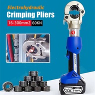 EZ-300B Electrohydraulic Crimping Pliers 60KN ไร้สายแบตเตอรี่17มม. สาย Crimping เครื่องมือ Crimping