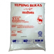 Blended Rice Flour 粘米粉 （Cap Gajah) - 500g