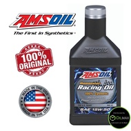 Amsoil DOMINATOR® 5W20/15W50 Synthetic Racing Oil (1 Quart) 946ml